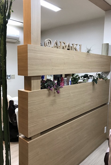 酒田 床屋 理容 髪 エステ 顔そり